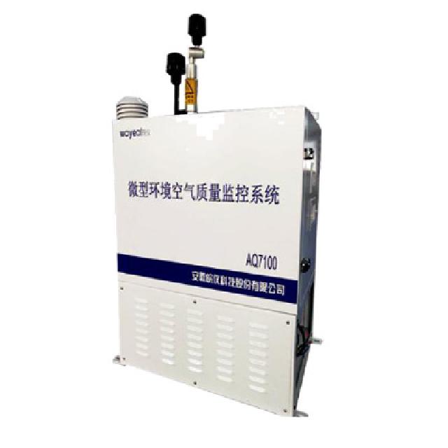 <br />
<b>Notice</b>:  Undefined variable: rowt in <b>C:\phpstudy_pro\WWW\m.zippovip.cn\product.php</b> on line <b>157</b><br />
