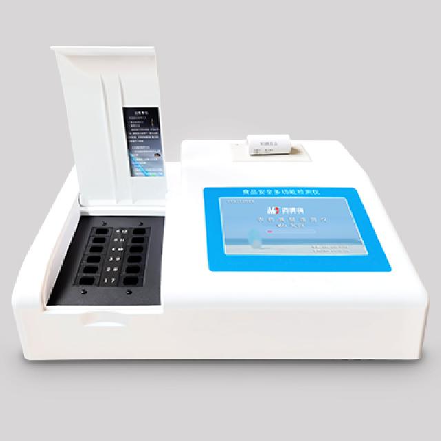 <br />
<b>Notice</b>:  Undefined variable: rowt in <b>C:\phpstudy_pro\WWW\m.zippovip.cn\product.php</b> on line <b>157</b><br />
